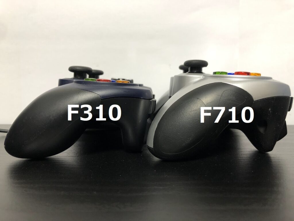 F310とF710の横からの写真