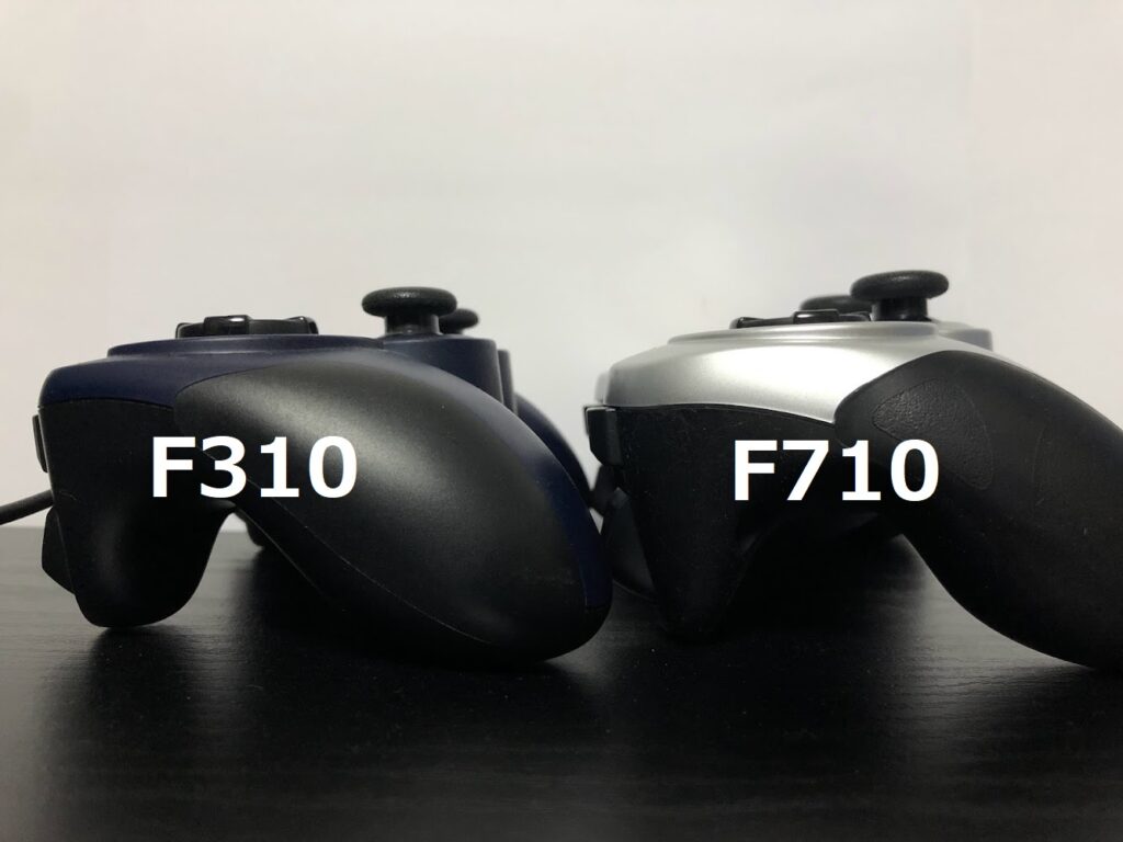 F310とF710の横からの比較